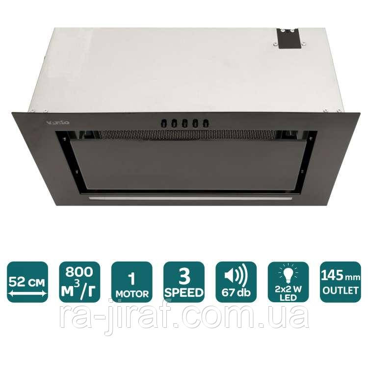 ВИТЯЖКА VENTOLUX PUNTO 52 BKG (800) PB - Вбудованні в кухню. Витяжка кухонна в Україні. *ЗНИЖКА В ОПИСІ.
