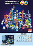 Магнітний Конструктор 6705 B76 Magnetic marble run set "Городок, трек, кульки, фігурки" Марбл ран 176 деталей, фото 2
