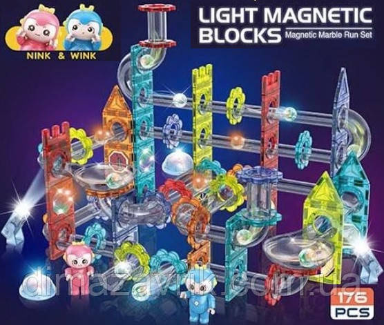 Магнітний Конструктор 6705 B76 Magnetic marble run set "Городок, трек, кульки, фігурки" Марбл ран 176 деталей, фото 1