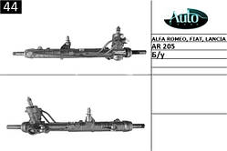 Кермова рейка з Г/К AR 205 Alfa-Romeo/Fiat/Lancia