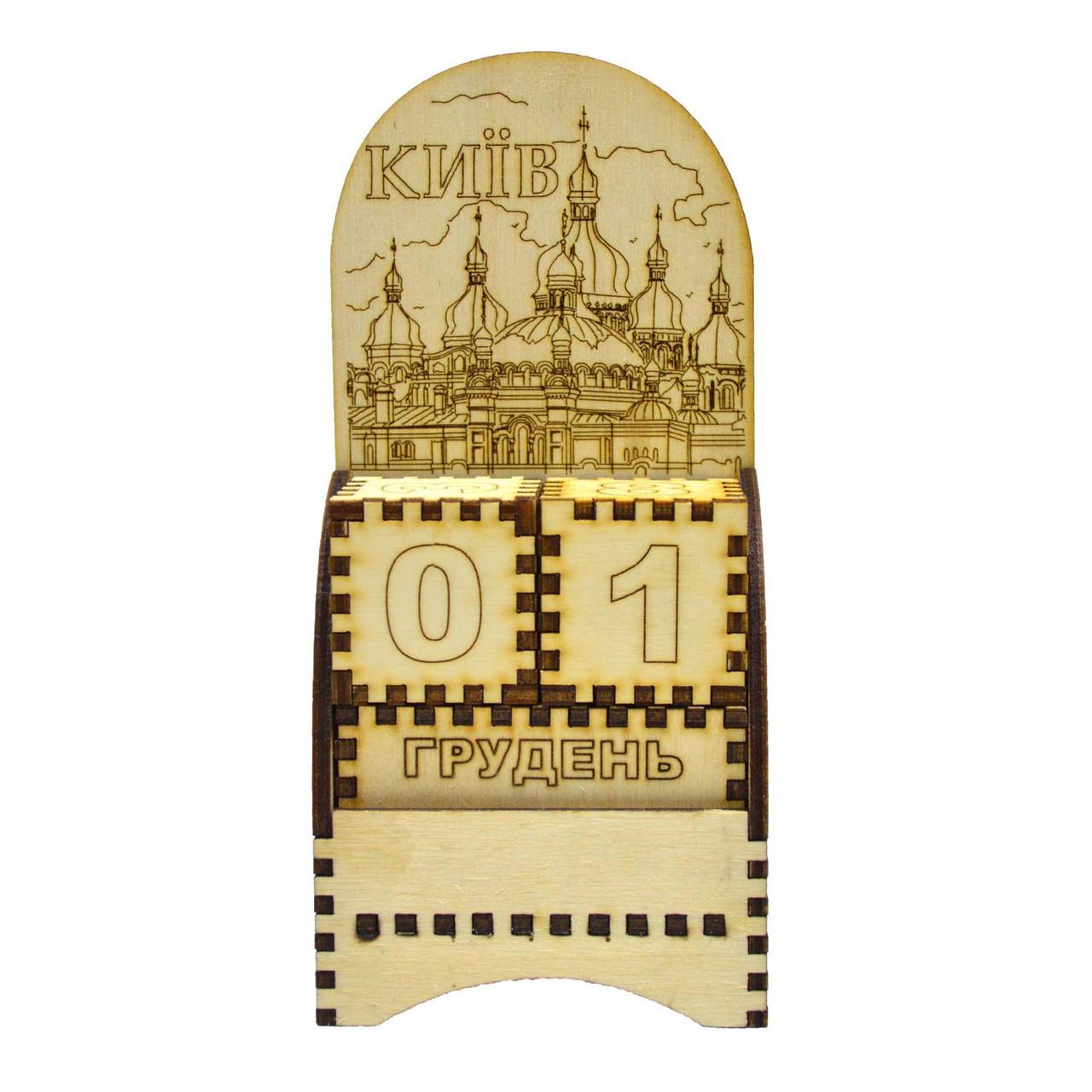Дерев'яний календар "Кієво-Печерська Лавра", фото 1