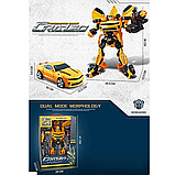 Робот-трансформер Бамблбі Bumblebee W 8826 A рухомі елементи зброя, фото 3