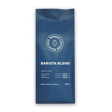 Кава в зернах Romus Coffee Roastery Barista Blend 1 кг (1166774)