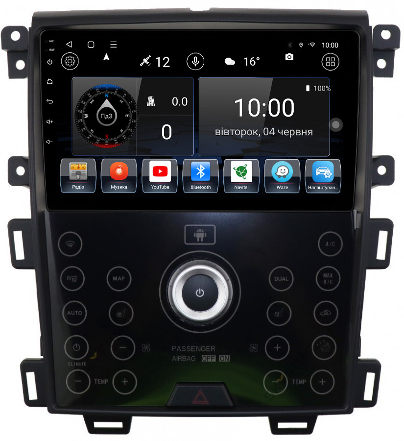 Штатна магнітола для Ford Edge 2009-2014 (Lux) на Android