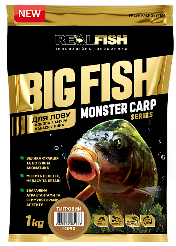 Прикорм Real Fish BigFish Тигровий Горіх 1кг