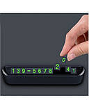 Паркувальна автовізитка Hoco DPH01 на панель автомобіля Black, фото 7