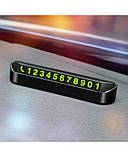 Паркувальна автовізитка Hoco DPH01 на панель автомобіля Black, фото 8