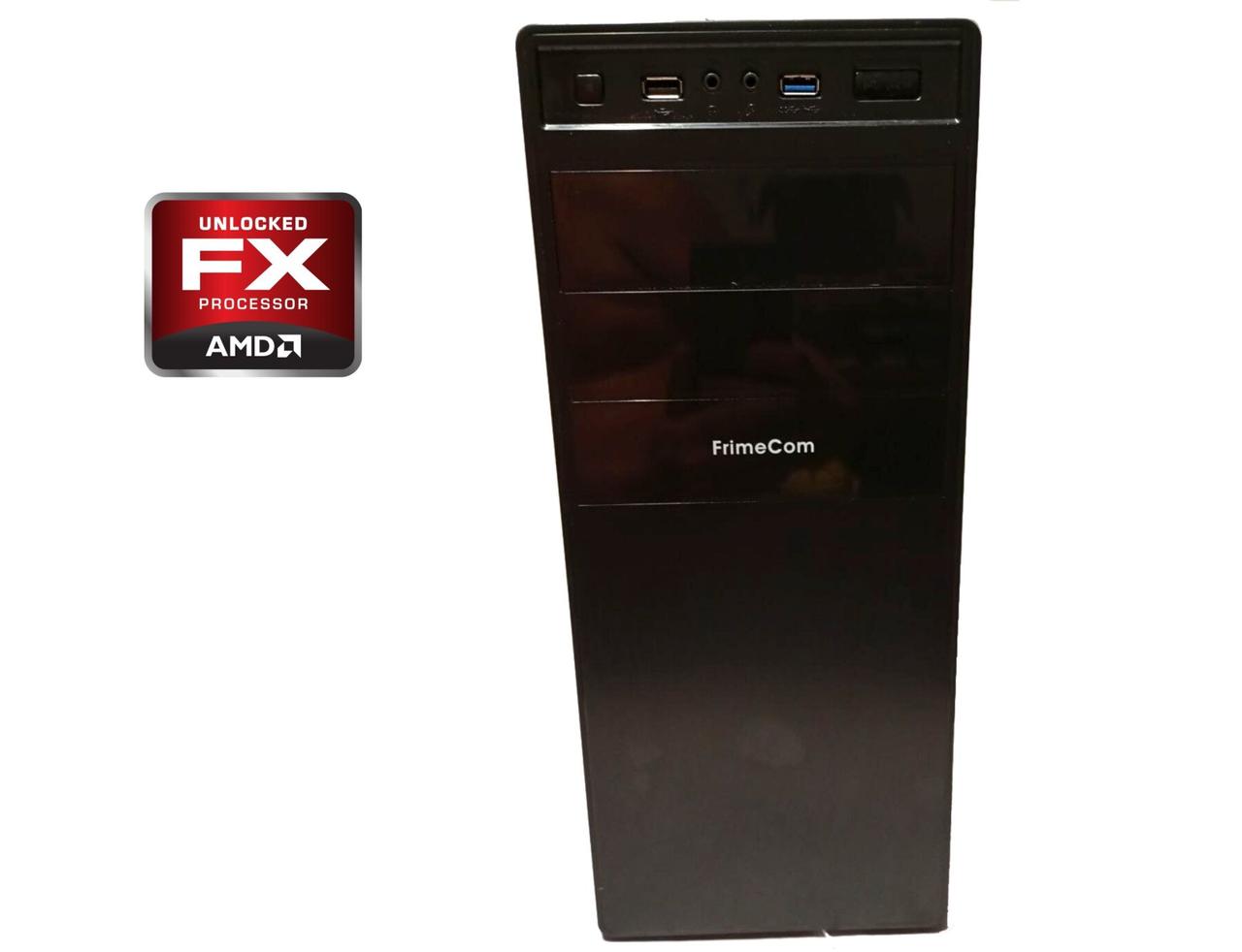 Комп'ютер FrimeCom MT/ FX-Series FX-4300/ 8 GB RAM/ 120 GB SSD/ GeForce 7025/ 400W