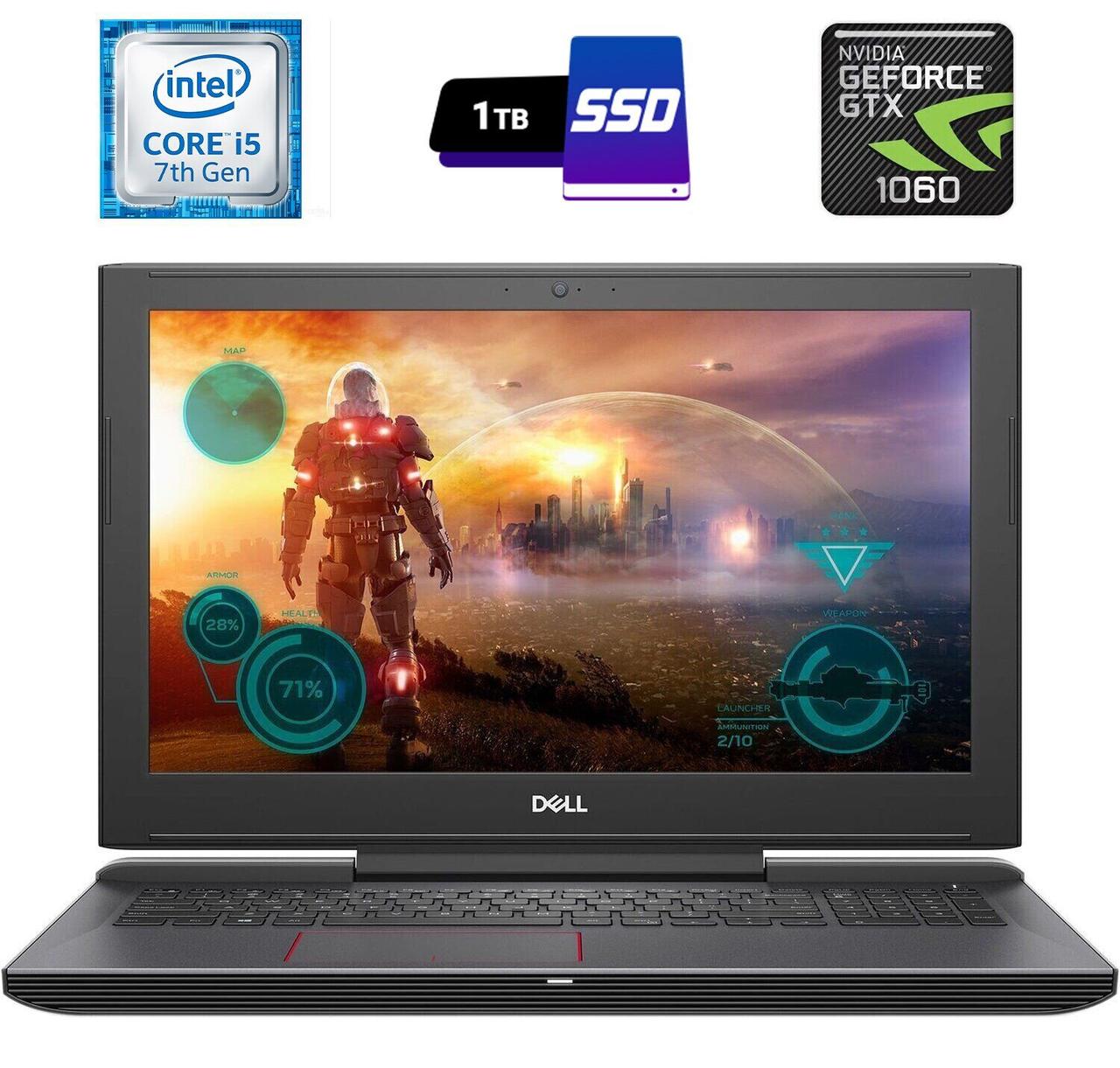 Ігровий ноутбук Dell Inspiron 7577/ 15.6" 1920x1080/ i5-7300HQ/ 16GB RAM/ 1000GB SSD/ GTX 1060 6GB