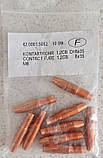 Накінечник контактор CuCrZr М8 Ø1,2 Ø8х35 мм FRONIUS, фото 3