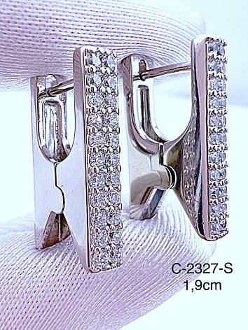 Сережки Xuping родій, фото 1