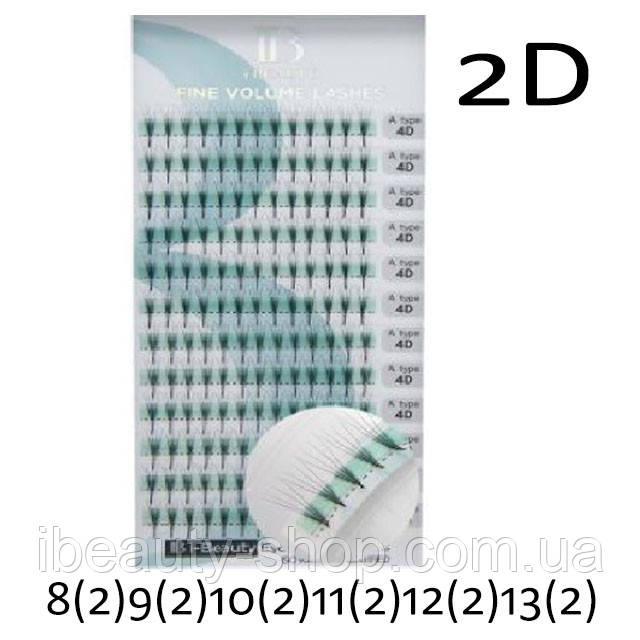 Вії Пучкові I-Beauty Fine Volume 2D Mix 8-13 мм, фото 1