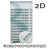 Вії Пучкові I-Beauty Fine Volume 2D Mix 8-13 мм