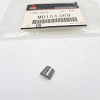 Сухарик клапана, оригінал, Mitsubishi L200, Outlander III 2.2D, 3.0, OEM MD151369