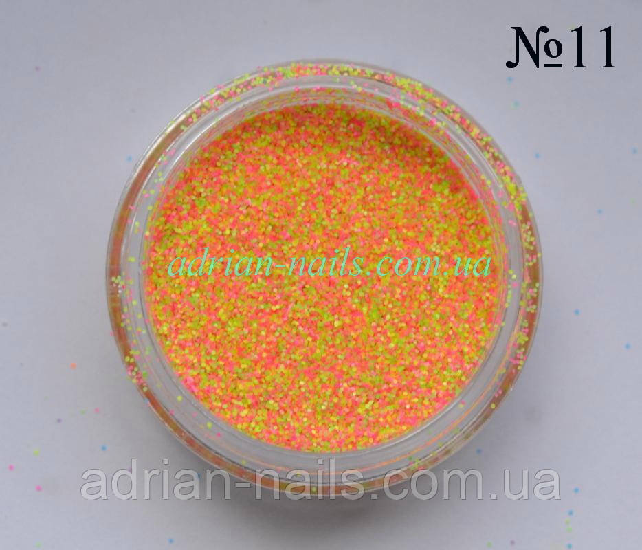 Меланж для нігтів No11