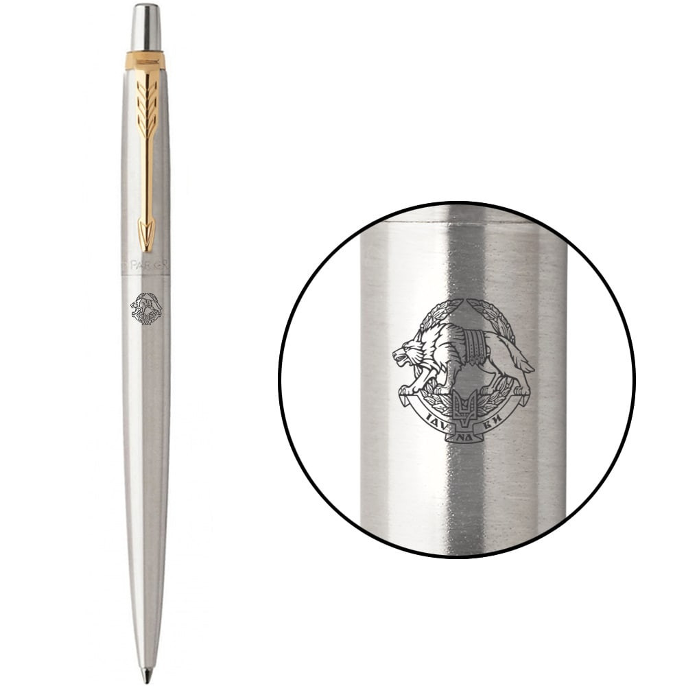 Ручка кулькова Parker JOTTER ARMY Stainless Steel GT BP Емблема ССО ВСУ 16032_W016b, фото 1