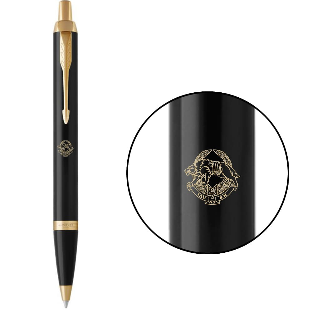 Ручка кулькова Parker IM ARMY Black GT BP Емблема ССО ВСУ 22032_W016y, фото 1