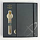 Набір Parker SONNET Stainless Steel GT BP (кулькова ручка + блокнот Parker), фото 4