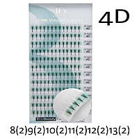 Вії Пучкові I-Beauty Fine Volume 4D Mix 8-13 мм