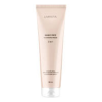 Ніжний крем для вмивання обличчя з японським рисом LIVESTA, 100 мл