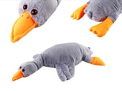 Гусь обіймуся іграшка м'яконабивна 75 см