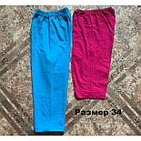 Велотреки велосипедки дитячі 02 03, фото 6