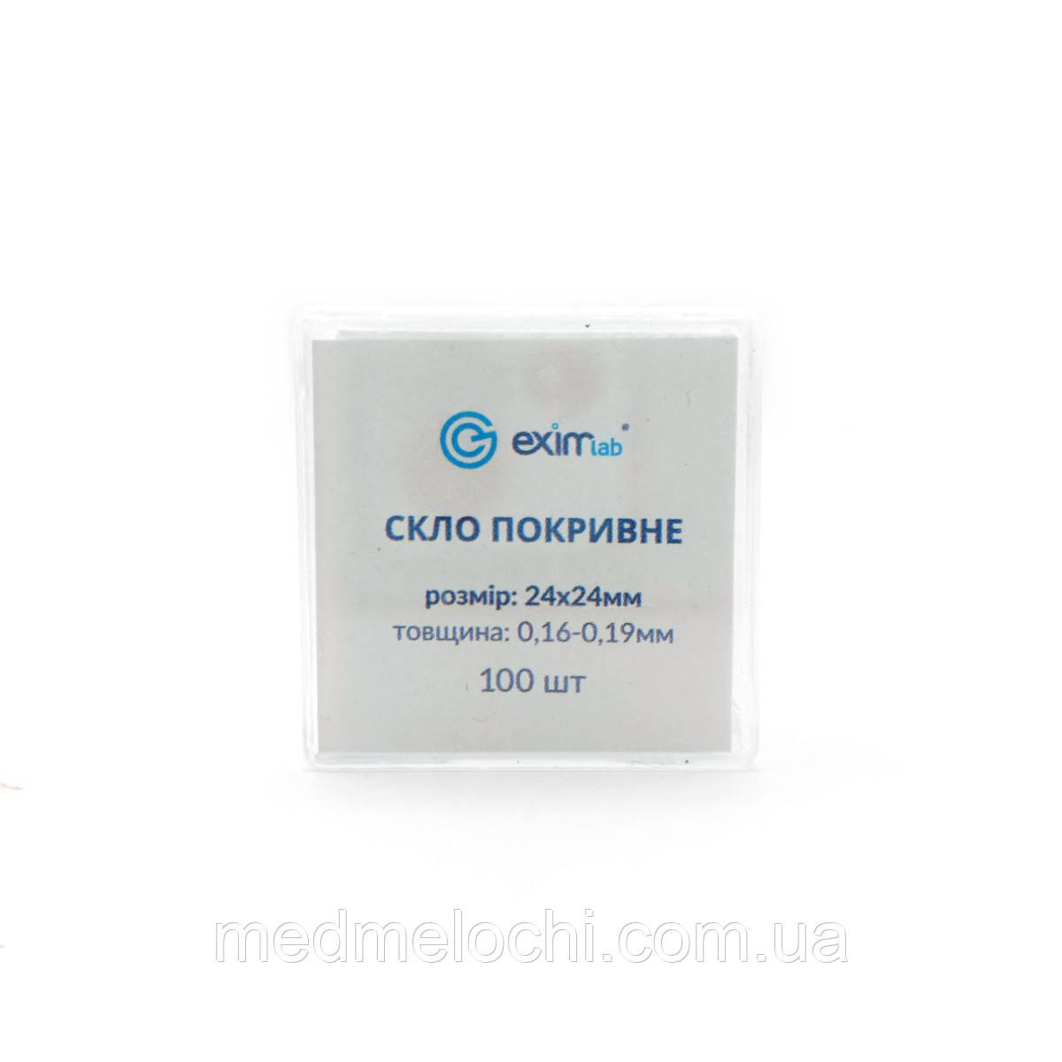 Скло покривне EximLab® 24х24 мм (уп. 100 шт.)