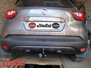 Фаркоп Renault Captur (2013-2019)(Фаркоп Рено Каптур)VasTol