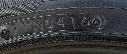 Шини легкові б/у 205/45R17 TOYO PROXES CF2 (літо), фото 5