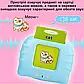 Планшет із картками для вивчення англійської мови (224 слів). Картки Монтессорі, що говорять, LS-KAR224, фото 8