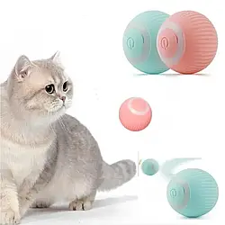 Іграшка для кішок Stress Cat /Куля з силовою гравітацією для котів і кошенят LY-599 NEW Доставка