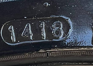 Шини легкові б/у 225/45R19 NEXEN NFERA SU4 (літо), фото 6