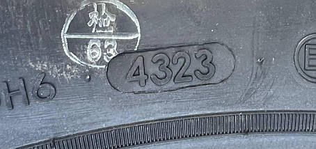 Шини легкові 215/60R16 DOUBLESTAR DH03 (літо), рік випуску 2023, стан нові, фото 4