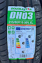 Шини легкові 215/60R16 DOUBLESTAR DH03 (літо), рік випуску 2023, стан нові, фото 6