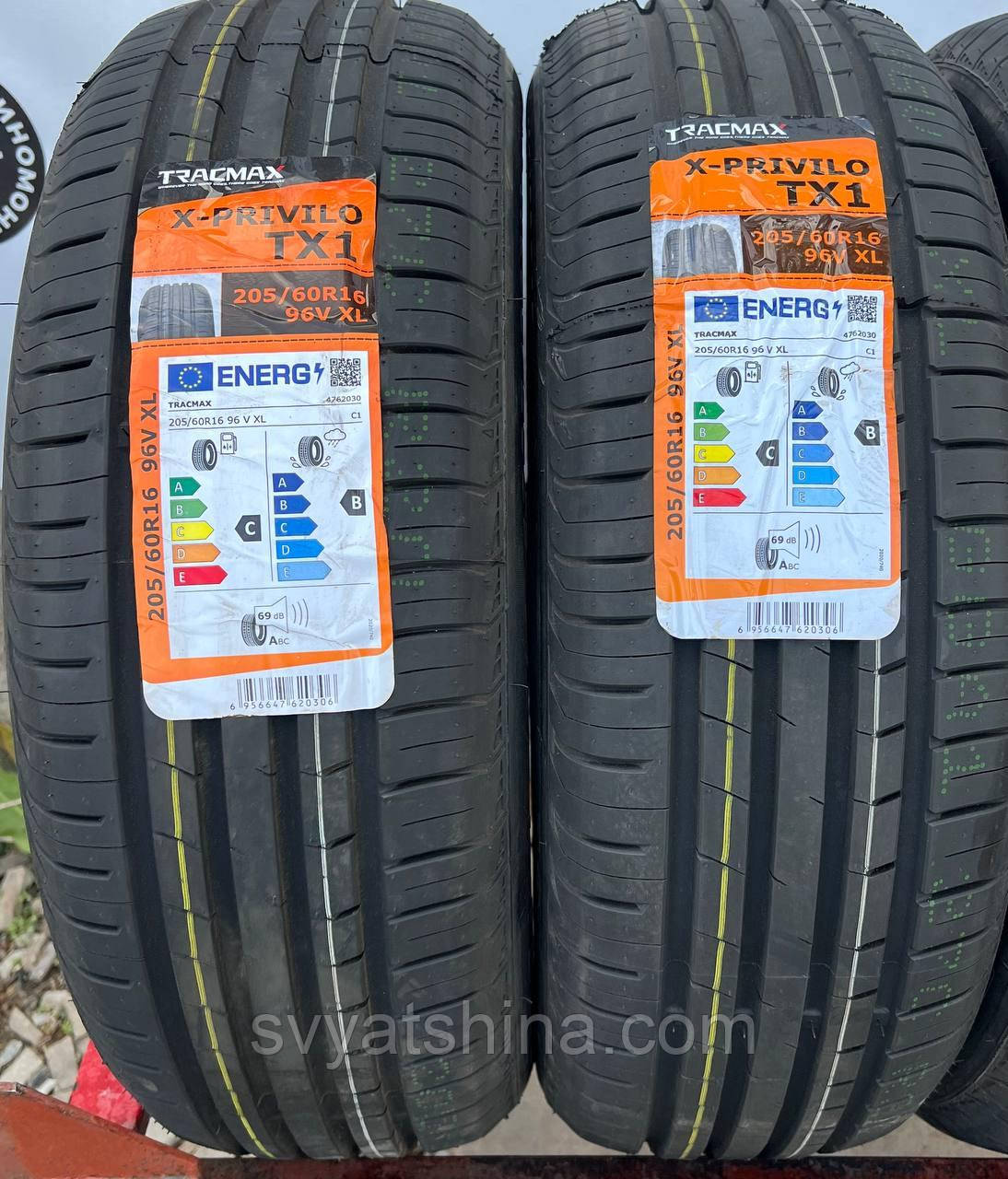 Шини легкові 205/60R16 TRACMAX X-PRIVILO TX1 (літо), рік випуску 2022, стан нові.