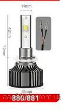 LED лампа H27 880 881 Xplus протитуманки ближне або далеке світло світлодіодна 1шт, фото 1