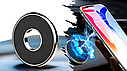 Магнітний тримач телефону Magnetic Car Holder, фото 5