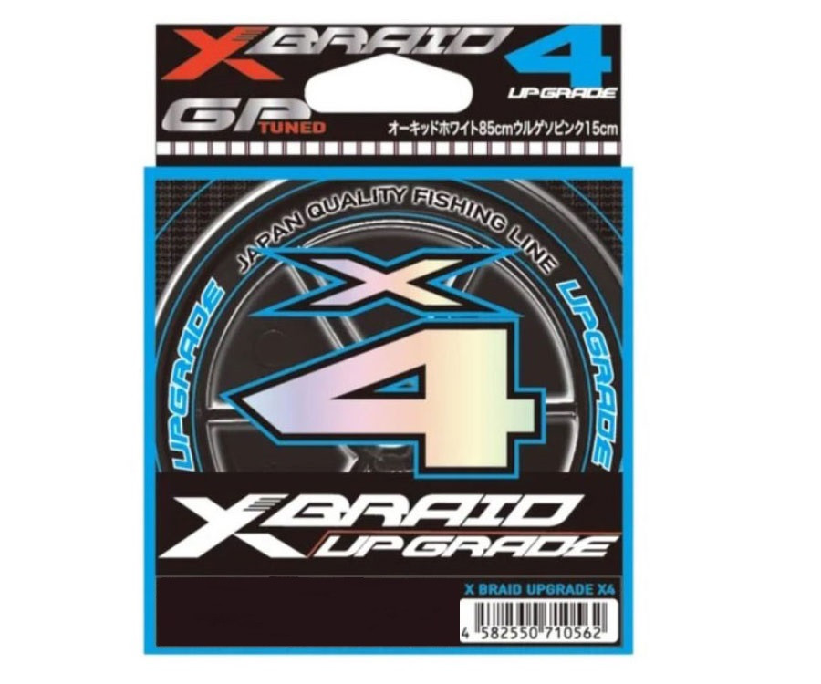Шнур плетений YGK X-Braid Upgrade X4 150 м #1.0