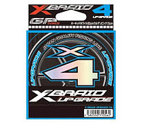 Шнур плетений YGK X-Braid Upgrade X4 150 м #0.8