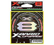 Шнур плетений YGK X-Braid Upgrade X8 150 м #1.2