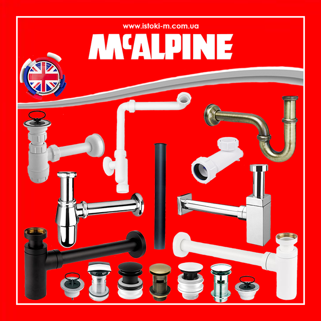 Сифон для умивальника пляшковий для умивальника 1 1/4x32 мм з аератором без зливу 5130PF McAlpine сифон для умивальника без зливу_сифон для раковини без зливу_сифон для умивальника з розвоздушувачем 5130pf mcalpine_сифон пляшковий для умивальника з розвоздушувачем 5130pf mcalpine_сифон для умивальника без зливу з розвоздушувачем 5130pf mcalpine_5130pf mcalpine_mcalpine 5130pf_сифон для умивальника з розповітрювачем_сифон для умивальника з розповітрювачем з відведенням_сифон пляшковий для умивальника з розповітрювачем_сифон пляшковий для умивальника_сифон для раковини з розповітрювачем_сифон для раковини_сифон для умивальника_сифон пляшковий для раковини без зливу з розповітрювачем_сифон пляшковий для раковини без зливу_сифон пляшковий для раковини_сифон для умивальника пляшковий 5130pf_пляшковий сифон для умивальника з аератором_сифон для раковини без зливу з розвоздушувачем_сифон для умивальника без зливу з розвоздушувачем_сифон для умивальника 1 1/4x32 мм з розвоздушувачем_сифон для умивальника 32 мм_сифони для умивальника