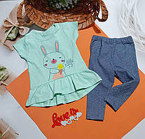 Туніка та лосини для дівчинки чудова якість різні розміри