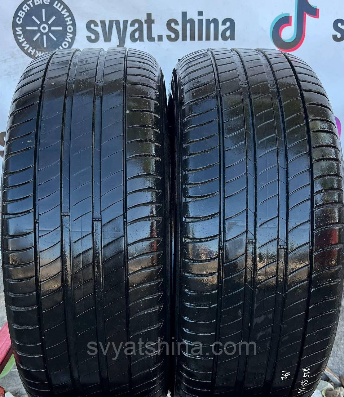 Шини легкові 225/55R16 MICHELIN PRIMACY 3 (літо)