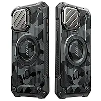 Протиударний чохол SUPCASE Unicorn Beetle Mag XT MagSafe для iPhone 15 Pro Max, Shadow, фото 2