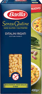 Макарони без глютену Barilla «Ditalini Rigati» Senza Glutine (макарони диталії барилла) 400 г.