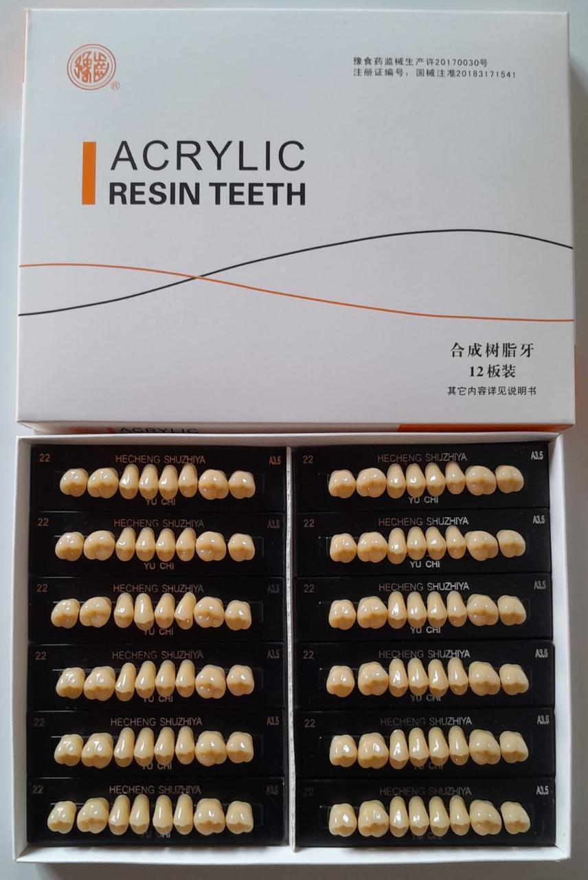 Акрилові зуби гарнітури тришарові жувальні верхні  А3.5-22