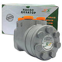 Насос дозатор МТЗ, ЮМЗ (вир-во JFD) Д00.02.003 (160)