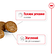 Акція! Сухий корм Royal Canin X-Small для собак мініатюрних порід, 1.5 КГ + діспенсер для пакетів у подарунок!, фото 3