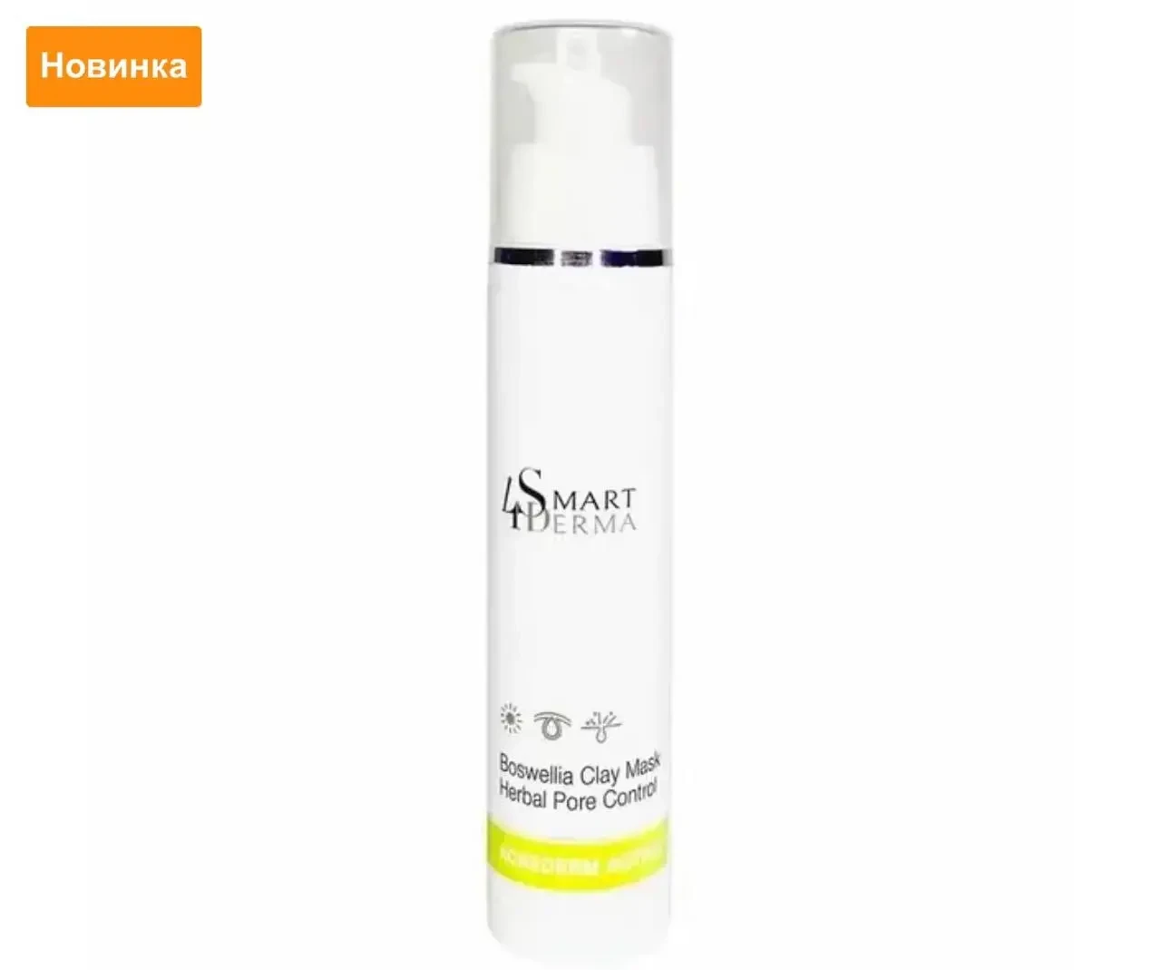 Порозвужуюча себорегулююча маска "босфелія" Smart4Derma Acnederm Active