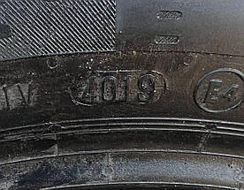 Шини легкові б/у 165/60R15 Continental Conti Eco Contact (літо), фото 6